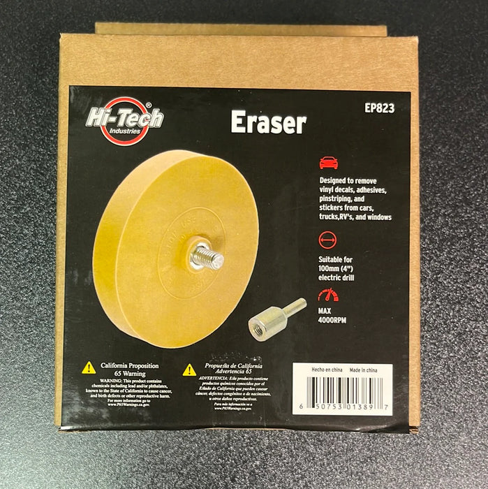 Hi -Tech Industries Foil Eraser