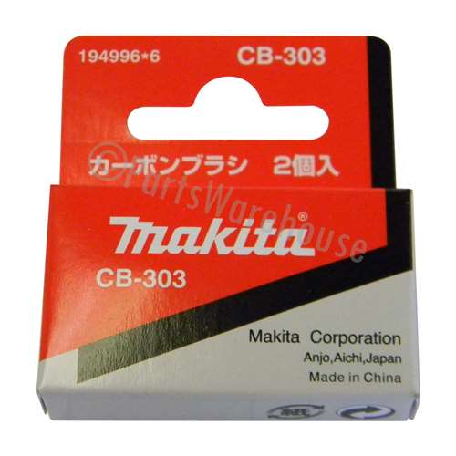 Makita Carbon Brush Set